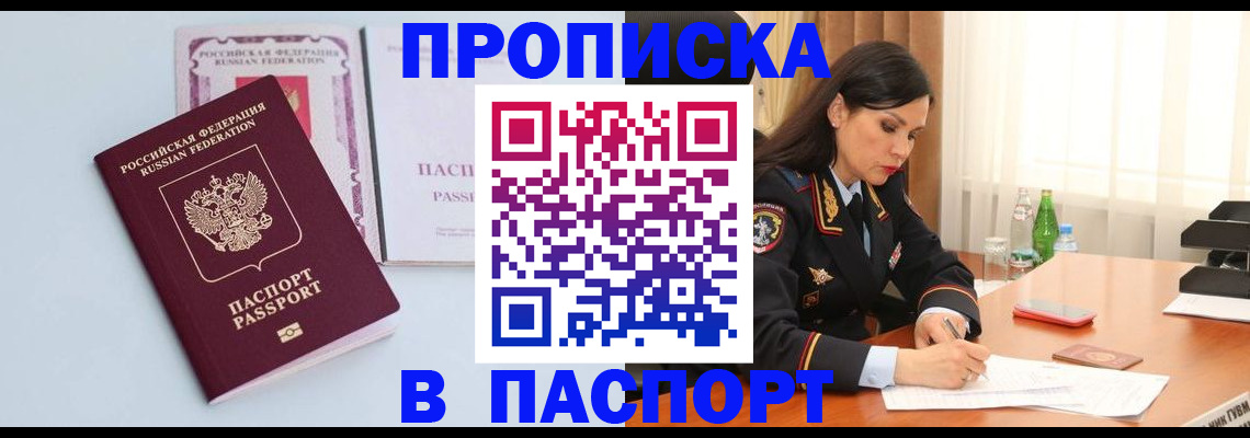 форма 3 в Кимовске